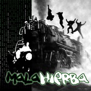 Picture for song 'ENGLISH SUMMER' by artist 'BUKE'