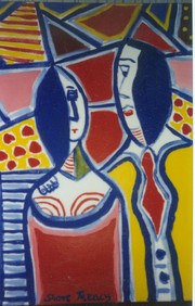 Picture for song 'SEE THE LITTLE CHILDREN.mp3' by artist 'SHANE TREACY AND THE SUNFLOWER MEN'