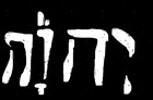 Picture for song 'Anavim' by artist '3 Three 3'