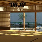 Picture for song '"Dojo"' by artist 'AimzOnIt'