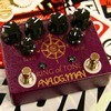 Picture for song 'Analogman King of Tone Demo' by artist 'Ambient Exposure'