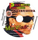 Picture for song 'MOTI WOLE 227118' by artist 'BEATS RECYCLED'