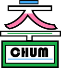 Picture for song 'Chum Productions - N.O. Vocal Cover' by artist 'Chum Productions'