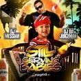 Picture for song 'Another Oj Smash(free download)' by artist 'Ej4rmDa5thFlo'