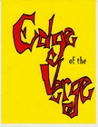 Picture for song 'Endorphin - Edge of the Verge-Overture.MP3 808198' by artist 'endorphin'