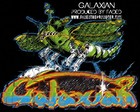 Picture for song 'Galaxian' by artist 'Fadedtheproducer'
