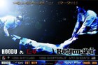 Picture for song 'Last Resort' by artist 'Hoodu and EV'