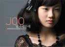 Picture for song 'Because of a Man' by artist 'Kim MinHee'