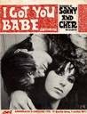Picture for song 'I Got You Babe' by artist 'Lisa Lavoie'