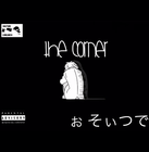 Picture for song '(W.O.U) Prod. Arejay' by artist 'Lord Solitude'