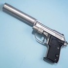 Picture for song 'nina with a silencer' by artist 'LR Beatss'