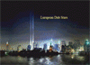 Picture for song 'Always Remember NY' by artist 'Lurupean Dub Stars'