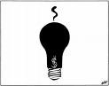 Picture for song 'lights out' by artist 'Matterphact'