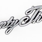 Picture for song 'Sunday Late night HTIDUJ Chill - Raphael Seventy T' by artist 'Mr. the Waard funkt als the tering!'