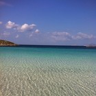 Picture for song 'Formentera's song' by artist 'Nahum'