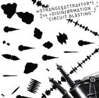 Picture for song 'circuit blasting' by artist 'NOW (the band)'