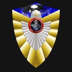 Picture for song 'The GCFA Victory Fanfare' by artist 'Samurai Penguin Studios'