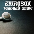 Song picture