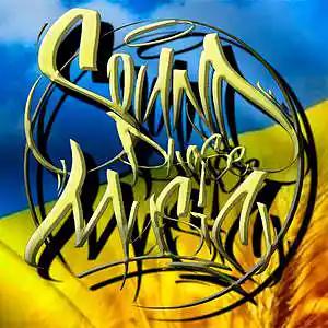 Picture for song 'No War' by artist 'Sound Phase'