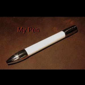 Picture for song 'My pen' by artist 'SuzpektBeatz'