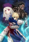 Picture for song 'Fate' by artist 'The Typhoon'