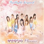 Picture for song '[TL] Mikan' by artist 'Twilight Legend'