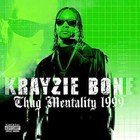 Picture for song 'Mentality - Epic, Hook Comin Soon!!!!!' by artist 'Vizion Productionz'