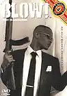 Picture for song 'My Sqaud' by artist 'y0 Productions'