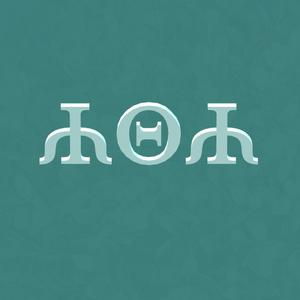 Picture for song 'Lone' by artist 'Young Rufus Beats'