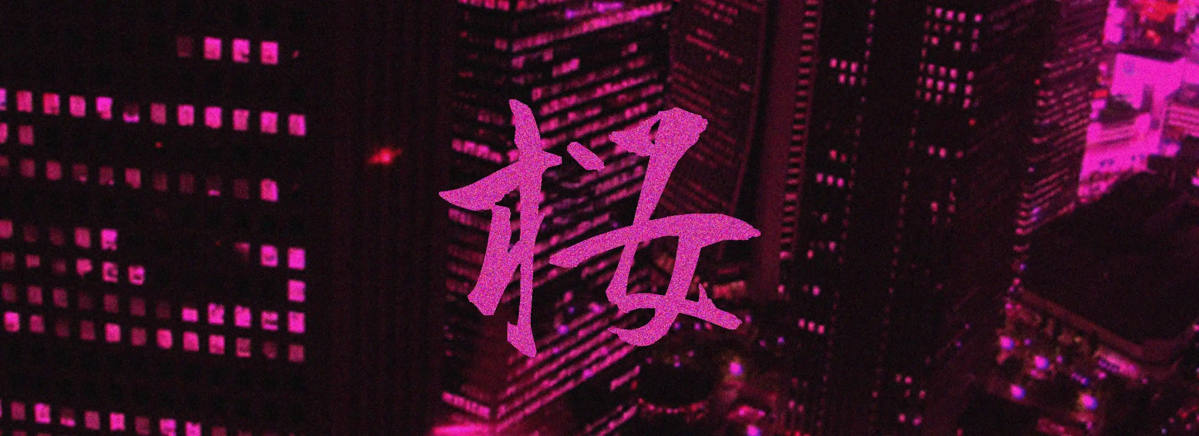 cover pic