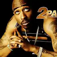 Picture for song 'Tape 1 (Instrumental)' by artist 'ATL Free Beats'