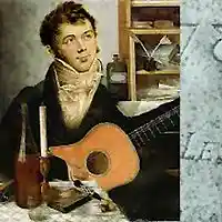 Picture for song 'Andante in E Minor - Sor' by artist 'JimRoss'