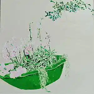 Picture for song 'Oceans' by artist 'Salanje'