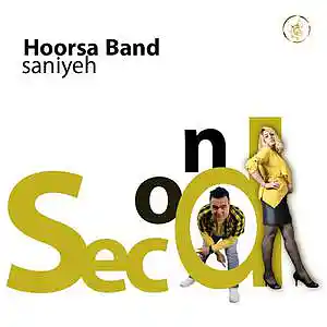 Picture for song 'Saniyeh-Hoorsa Band' by artist 'Hoorsa Band'