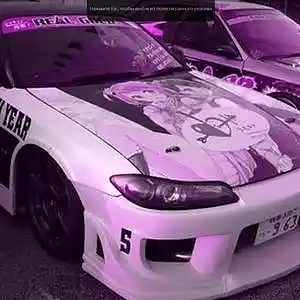 Picture for song 'Young Nudy x 21 Savage - *Requiem*+' by artist 'Jefferybeatz'