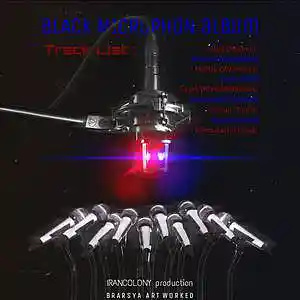 Song picture