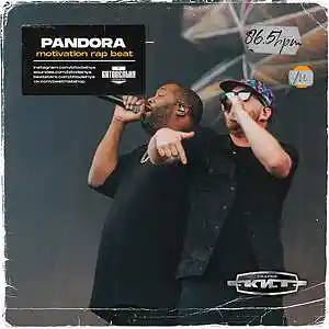 Picture for song 'Pandora' by artist 'BITODELNYA'