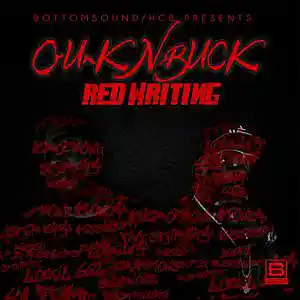 Picture for song 'LoYALTY' by artist 'CRUNK-N-BUCK'