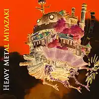 Picture for song 'Merry Go Round' by artist 'ToY-Official'