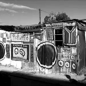 Picture for song 'Everything' by artist 'J A S Productionz'