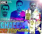 Picture for song 'HMC's Challa - Gurjant Janti Feat. Hart Mankoo' by artist 'Jyot Kalirao'
