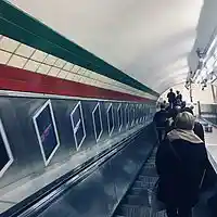 Picture for song 'Underground Trap' by artist 'Rasam'