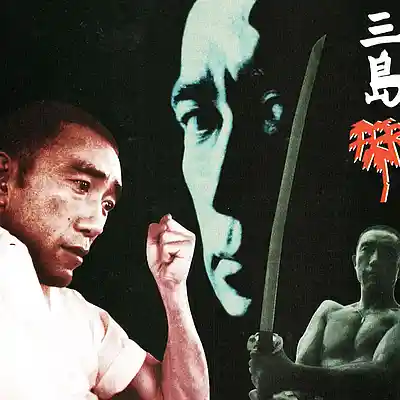Picture for song 'WARRIOR - DARK BOOM BAP TYPE BEAT' by artist 'Tekai'