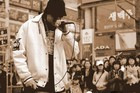 Picture for song 'Brighter Day Feat. Maniac' by artist 'Bess'