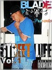Picture for song 'Story To Tell (remix)' by artist 'City Star Entertainment'