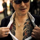 Picture for song 'Yakuza - @Dirty__Vans' by artist 'DirtyVansMusic'