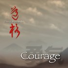 Picture for song 'Faith' by artist 'Douglas Branch'
