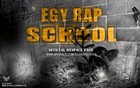 Picture for song 'egy rap school_badenna mn zaman' by artist 'Egy Rap School (Dj Mo'MeN)'