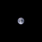 Picture for song 'Pale Blue Dot - Journey of Gaia' by artist 'George Megas'