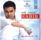 Picture for song 'AKANKHA' by artist 'HABIB SONGS'